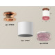 Накладной светильник Ambrella Light Techno XS7401143 (N7930, C7401, N7193)