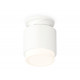 Потолочный светильник Ambrella Light Techno Spot XS7510043 (N7925, C7510, N7120)