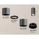 Потолочный светильник Ambrella Light Techno Spot XS7403061 (C7403, A2071, C7403, N7031)