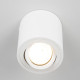 Потолочный светильник Citilux Дюрен CL538111