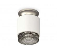 Потолочный светильник Ambrella Light Techno Spot XS7510102 (N7928, C7510, N7192)