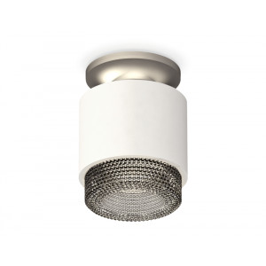 Потолочный светильник Ambrella Light Techno Spot XS7510102 (N7928, C7510, N7192)