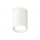 Накладной светильник Ambrella Light Techno XS6312020 (C6312, N6110)