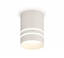 Накладной светильник Ambrella Light Techno XS7401042 (C7401, N7141)