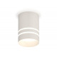 Накладной светильник Ambrella Light Techno XS7401042 (C7401, N7141)