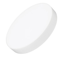 Накладной светильник Arlight IM-RONDO-EMERGENCY-3H-R400-40W Day4000 (WH, 120 deg, 230V) 038735