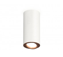 Накладной поворотный светильник Ambrella Light Techno XS7442005 (C7442, N7005)