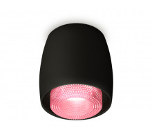 Потолочный светильник Ambrella Light Techno Spot XS1142022 (C1142, N7193)