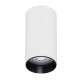 Накладной светильник Arlight SP-GABI-SURFACE-R60-12W Day4000 050715