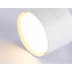 Накладной светильник Ambrella Light GX Standard Tech TN5358