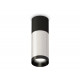 Потолочный светильник Ambrella Light Techno Spot XS6325060 (C6302, A2010, C6325, N6131)