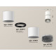 Потолочный светильник Ambrella Light Techno Spot XS7401182 (C7401, A2071, C7401, N7192)
