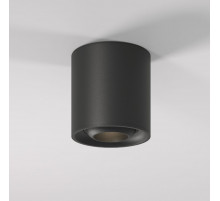 Накладной светильник Elektrostandard Orsa 25041/LED 4690389195211 a062935