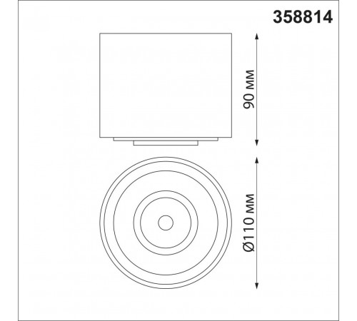 Накладной светильник Novotech Gesso 358814 Накладной светильник Novotech Gesso 358814