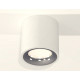 Потолочный светильник Ambrella Light Techno Spot XS7531022 (C7531, N7012)