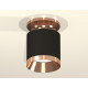 Накладной светильник Ambrella Light Techno XS7402121 (N7930, C7402, N7035)