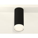 Потолочный светильник Ambrella Light Techno Spot XS7443014 (C7443, N7160)