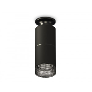 Потолочный светильник Ambrella Light Techno Spot XS6302202 (N6902, C6302, A2061, C6302, N6151)