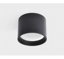 Накладной светильник Italline IT02-007 black 4000K