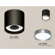 Потолочный светильник Ambrella Light Techno Spot XS8142006 (C8142, N8133)