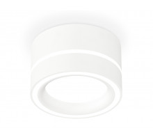 Потолочный светильник Ambrella Light Techno Spot XS8101018 (C8101, N8433)