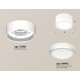 Потолочный светильник Ambrella Light Techno Spot XS8101017 (C8101, N8412)