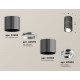 Потолочный светильник Ambrella Light Techno Spot XS7403040 (C7403, A2070, C7403, N7003)