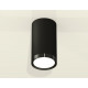 Потолочный светильник Ambrella Light Techno Spot XS8162001 (C8162, N8113)