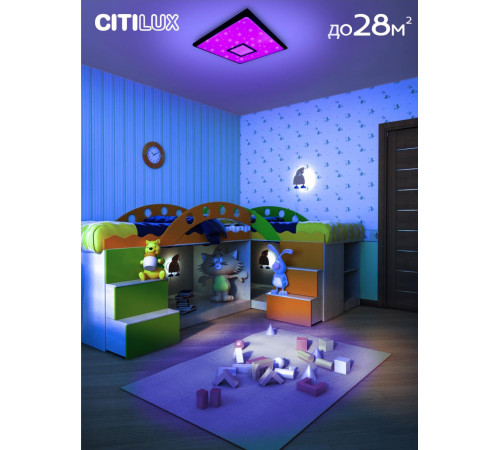 Накладной светильник Citilux CL703AK80G