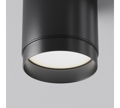 Накладной светильник Maytoni Polar C088CL-GX53-B Накладной светильник Maytoni Polar C088CL-GX53-B
