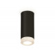 Накладной светильник Ambrella Light Techno XS7443010 (C7443, N7191)
