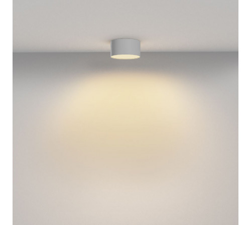 Накладной светильник Maytoni Zon C032CL-12W2.7K-RD-W Накладной светильник Maytoni Zon C032CL-12W2.7K-RD-W
