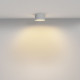 Накладной светильник Maytoni Zon C032CL-12W2.7K-RD-W