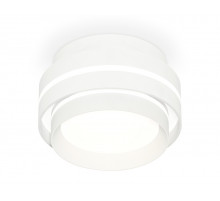 Потолочный светильник Ambrella Light Techno Spot XS8412004 (C8412, N8477)