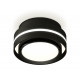 Потолочный светильник Ambrella Light Techno Spot XS8414001 (C8414, N8113)
