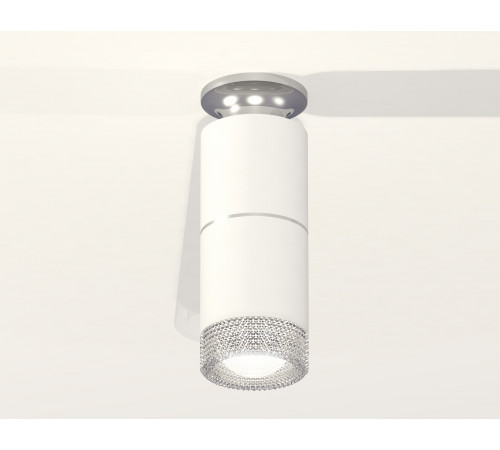Потолочный светильник Ambrella Light Techno Spot XS6301242 (N6903, C6301, A2060, C6301, N6150) Потолочный светильник Ambrella Light Techno Spot XS6301242 (N6903, C6301, A2060, C6301, N6150)