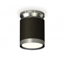 Потолочный светильник Ambrella Light Techno Spot XS8142040 (N8919, C8142, N8133)
