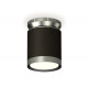 Потолочный светильник Ambrella Light Techno Spot XS8142040 (N8919, C8142, N8133)