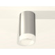 Потолочный светильник Ambrella Light Techno Spot XS6324041 (C6324, N6248)