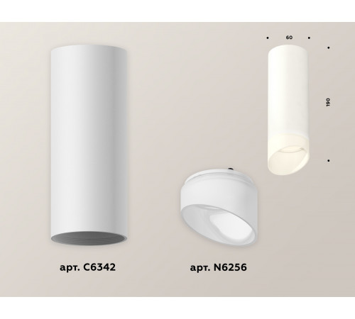 Потолочный светильник Ambrella Light Techno Spot XS6342044 (C6342, N6256) Потолочный светильник Ambrella Light Techno Spot XS6342044 (C6342, N6256)