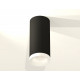 Потолочный светильник Ambrella Light Techno Spot XS7443015 (C7443, N7165)