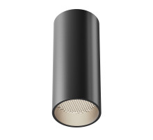 Накладной светильник Maytoni Focus LED C056CL-L12B4K-W-D-B