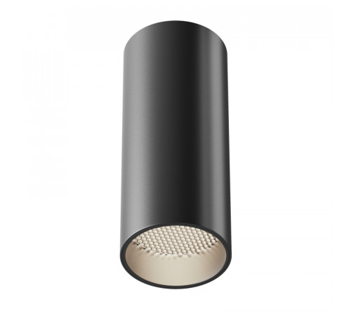 Накладной светильник Maytoni Focus LED C056CL-L12B4K-W-D-B Накладной светильник Maytoni Focus LED C056CL-L12B4K-W-D-B
