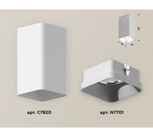 Накладной светильник Ambrella Light Techno XS7820001 (C7820, N7701) Накладной светильник Ambrella Light Techno XS7820001 (C7820, N7701)