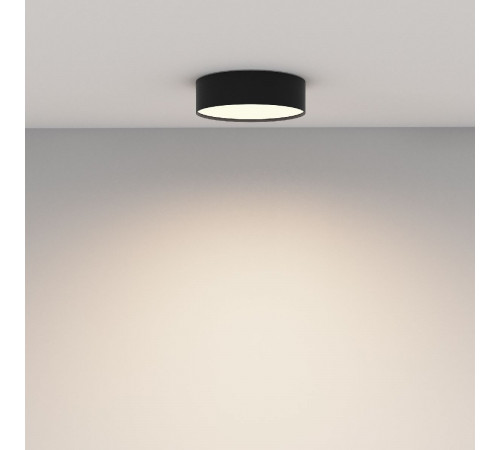 Накладной светильник Maytoni Zon C032CL-24W3K-RD-B Накладной светильник Maytoni Zon C032CL-24W3K-RD-B