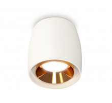 Потолочный светильник Ambrella Light Techno Spot XS1141004 (C1141, N7034)