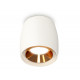 Потолочный светильник Ambrella Light Techno Spot XS1141004 (C1141, N7034)