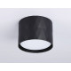 Накладной светильник Ambrella Light GX Standard Tech TN5359