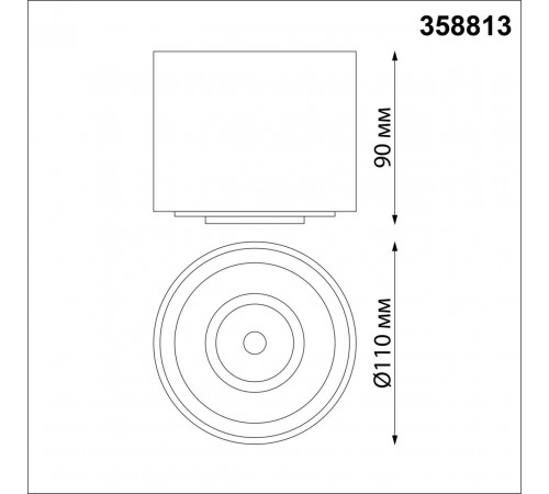 Накладной светильник Novotech Gesso 358813 Накладной светильник Novotech Gesso 358813