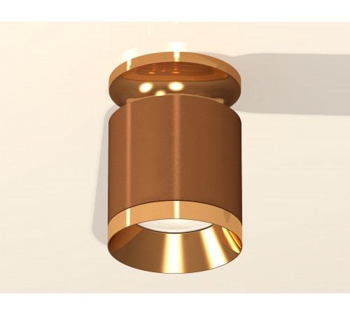 Потолочный светильник Ambrella Light Techno Spot XS7404121 (N7929, C7404, N7034) Потолочный светильник Ambrella Light Techno Spot XS7404121 (N7929, C7404, N7034)
